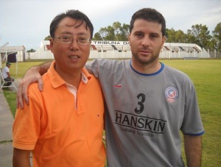 depaolicoreano depaolicoreano