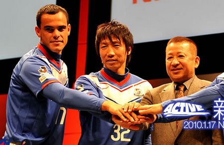 updateandobastianinijapon