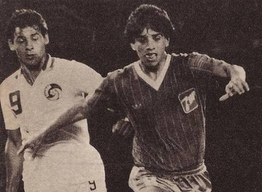 argentinoscosmos1984